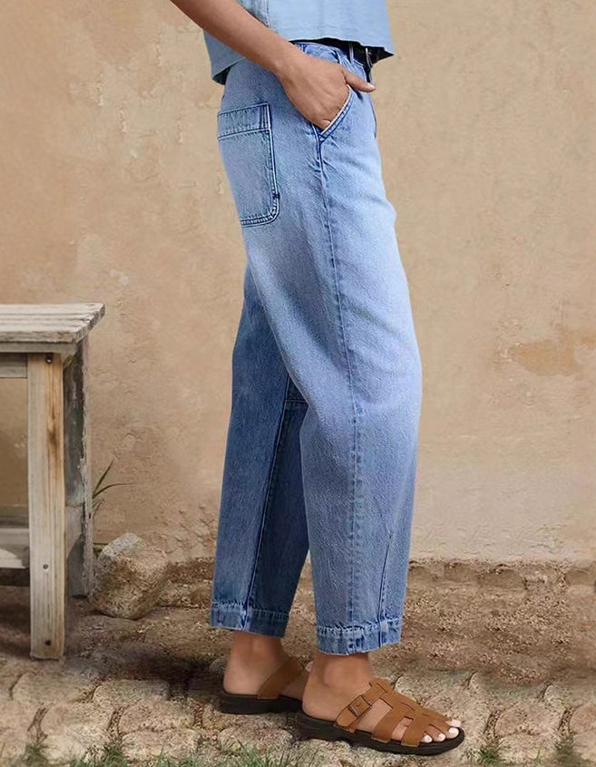 Women's Casual Fashion Jogger Jeans